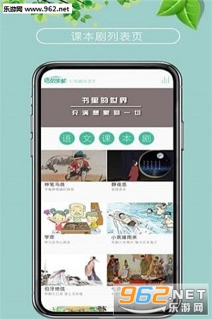 ���Ĺ���app��ͼ0