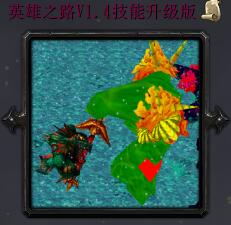 Ӣ��֮·v1.4���������� ������/��������