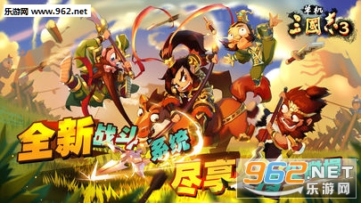 ��������־3 - 2018ȫ��ʵʱ����ս������ios��v1.2.3��ͼ0