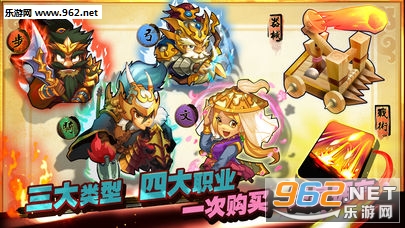 ��������־3 - 2018ȫ��ʵʱ����ս������ios��v1.2.3��ͼ2