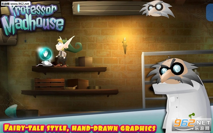 Madhouse(���ڵķ���Ժ�ֻ���)��ͼ1
