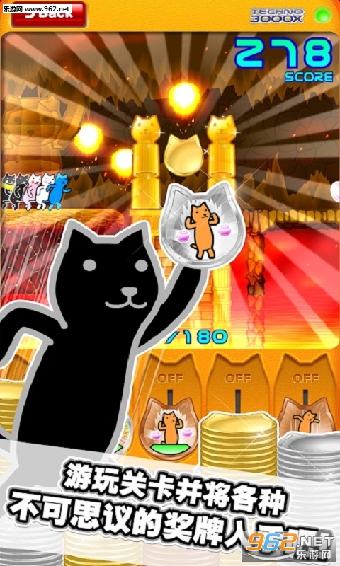 Dream Dash!(����λó�̰�׿��)��ͼ1