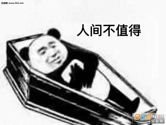 �˼䲻ֵ�ùײı����ͼƬ��ͼ1