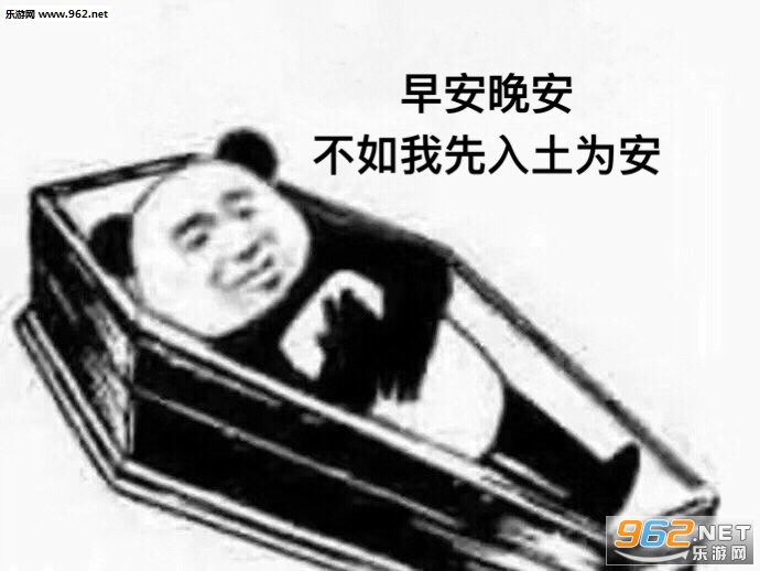 �˼䲻ֵ�ùײı����ͼƬ��ͼ2