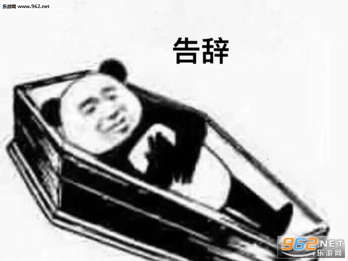 �˼䲻ֵ�ùײı����ͼƬ��ͼ4