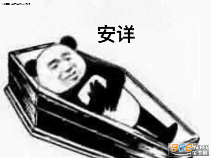 �˼䲻ֵ�ùײı����ͼƬ��ͼ3