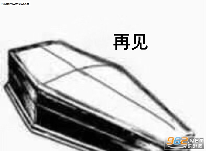 �˼䲻ֵ�ùײı����ͼƬ��ͼ8