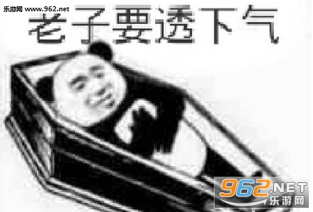 �˼䲻ֵ�ùײı����ͼƬ��ͼ9