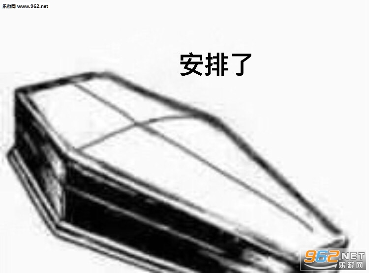 �˼䲻ֵ�ùײı����ͼƬ��ͼ10