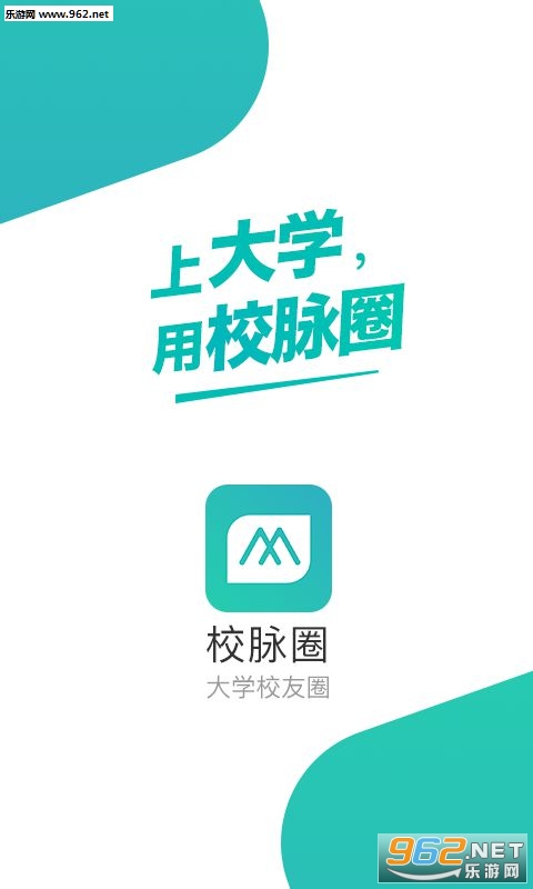 У��Ȧappv1.6.0��ͼ0