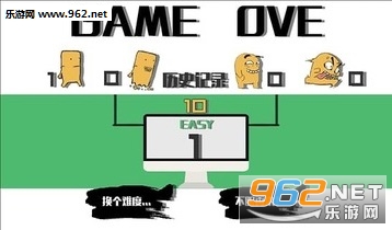 ʲô��Ϸ��׿��v1.1��ͼ0