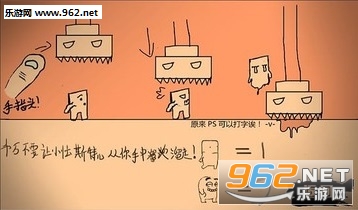 ʲô��Ϸ��׿��v1.1��ͼ4