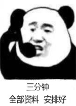 ��������Ҫ������cλ��������ͼƬ