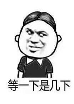 ��һ���Ǽ��²���ǲ���ٱ����