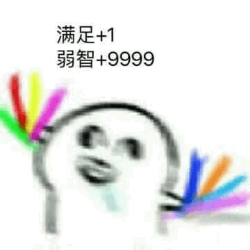 ���Ǳ������ͼ0