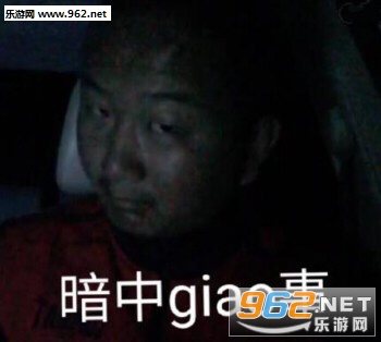 �����������giao��������ͼ3