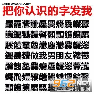 ������ʶ���ַ����ұ������ͼ1