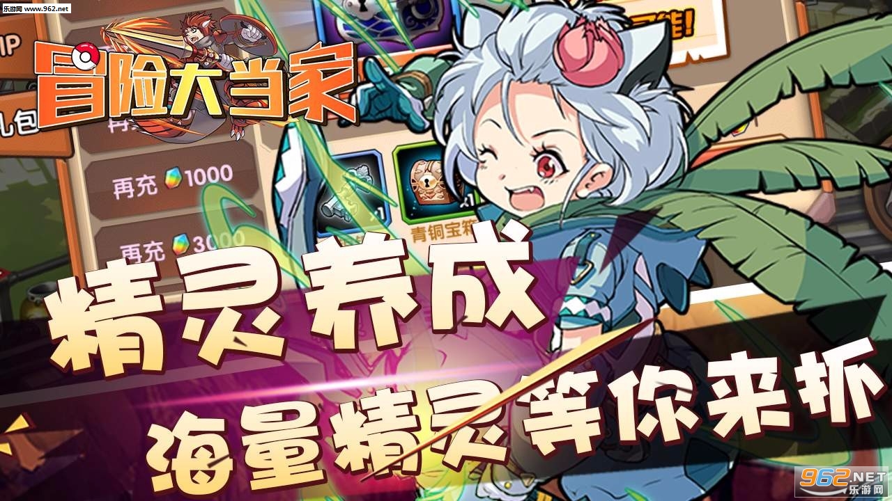 ð�մ󵱼Ұ�׿��v1.0.0��ͼ2
