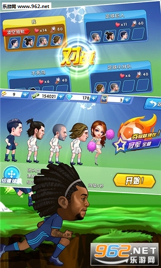 �����ܿ�ٷ����ͼ4