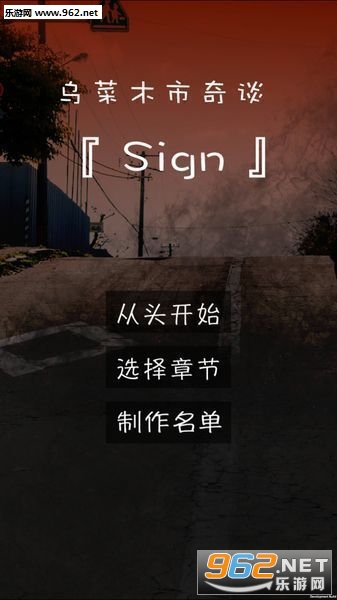 �ڲ�ľ����̷SIGN���İ��ͼ0