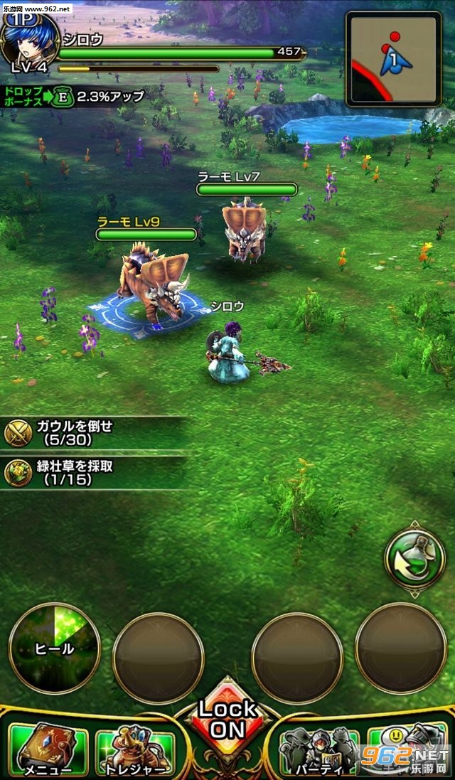 Guardians(�ػ����Ű�׿��)��ͼ0