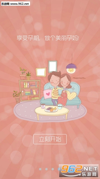 ���ڱ��䰲׿���ͼ0