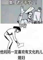 ����ʹ��㻹Ҫѡ����������