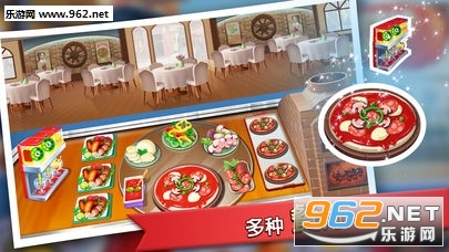 Kitchen Craze(��������׿��)��ͼ3