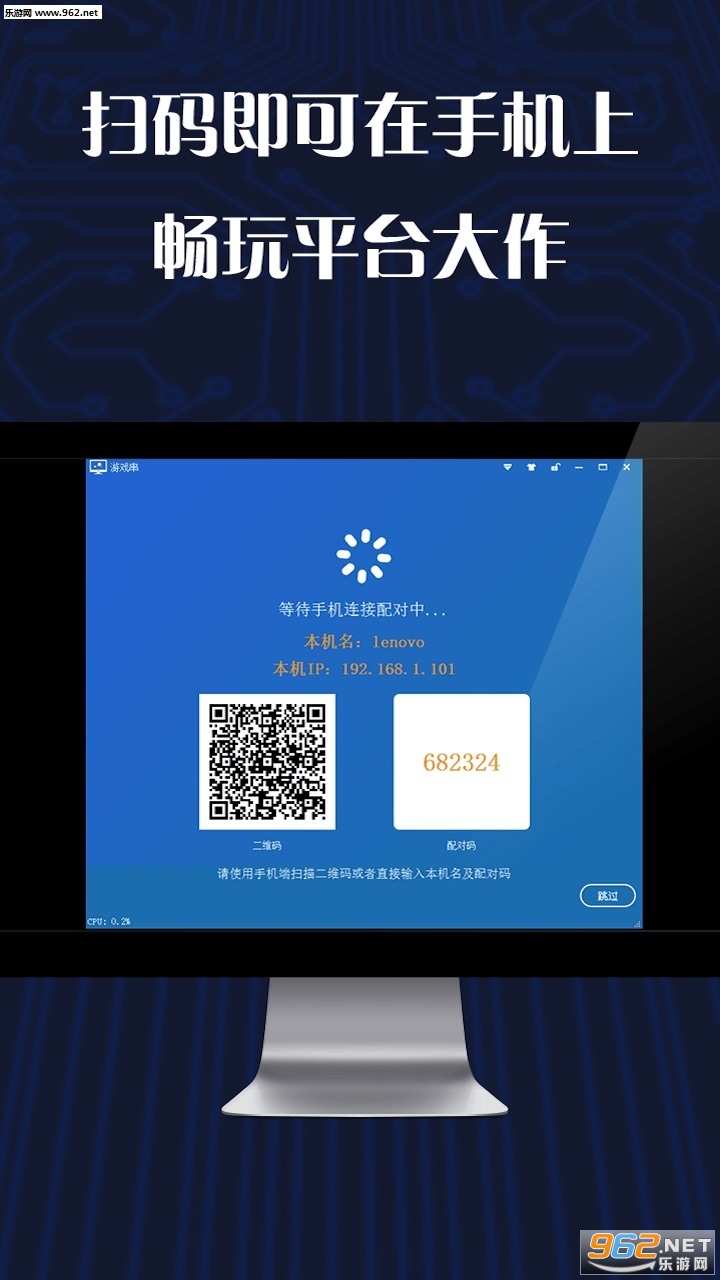 ��Ϸ��appv1.1.17��ͼ2