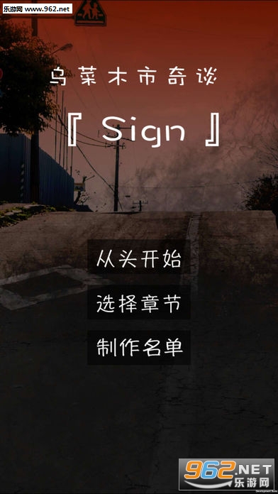 Sign(�ڲ�ľ����̷��׿��)��ͼ0