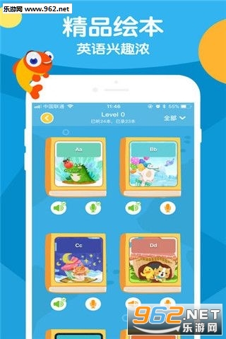����汾appv1.4.12.0��ͼ0