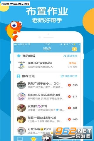 ����汾appv1.4.12.0��ͼ1