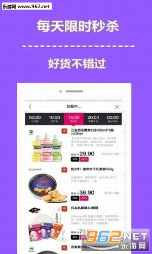 ʡǮ��ѡ���˰�׿��v1.6.0��ͼ1