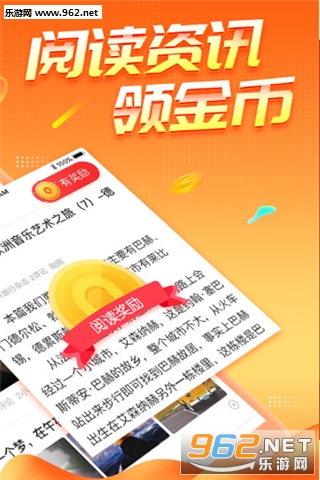 ����Ȥ��app��ͼ1