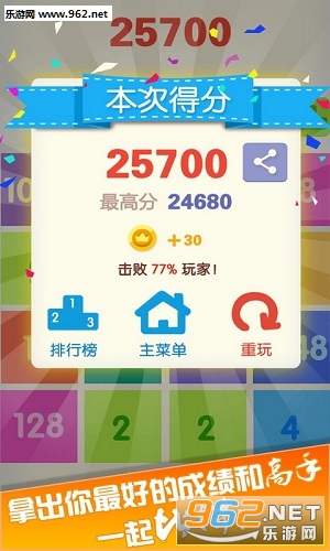 ���ִ���ٷ���v3.76��ͼ2