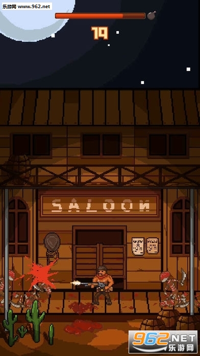LastCowboy(最后的牛仔安卓版)截图0