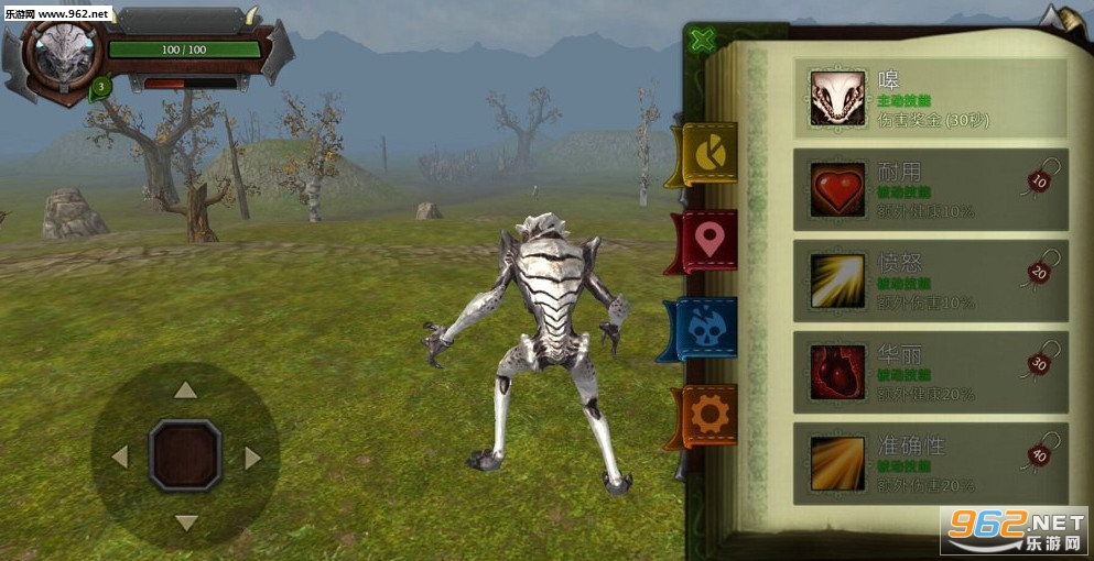 Alien Assassin 3D RPG�����˴̿����İ��ͼ0