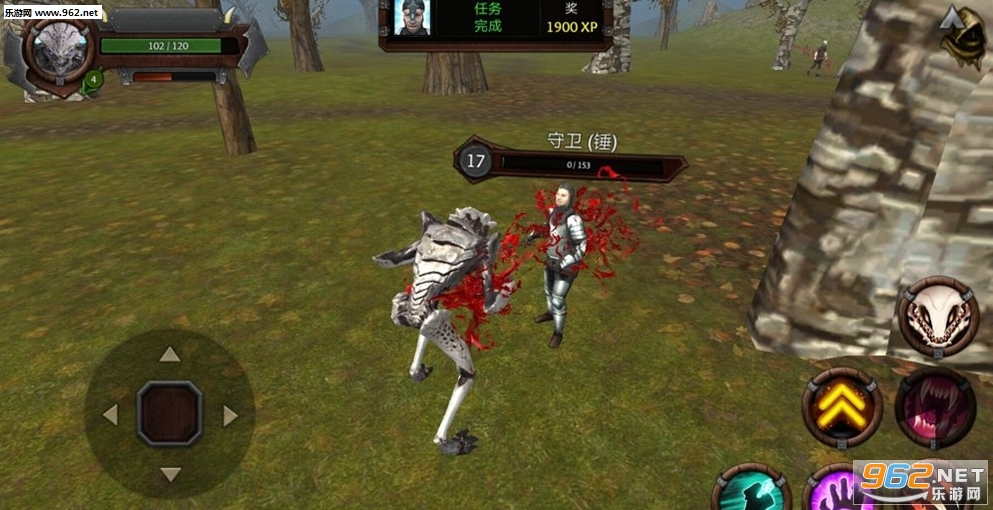 Alien Assassin 3D RPG�����˴̿����İ��ͼ2