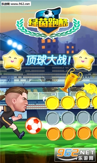 �����ܿᰲ׿���ͼ1