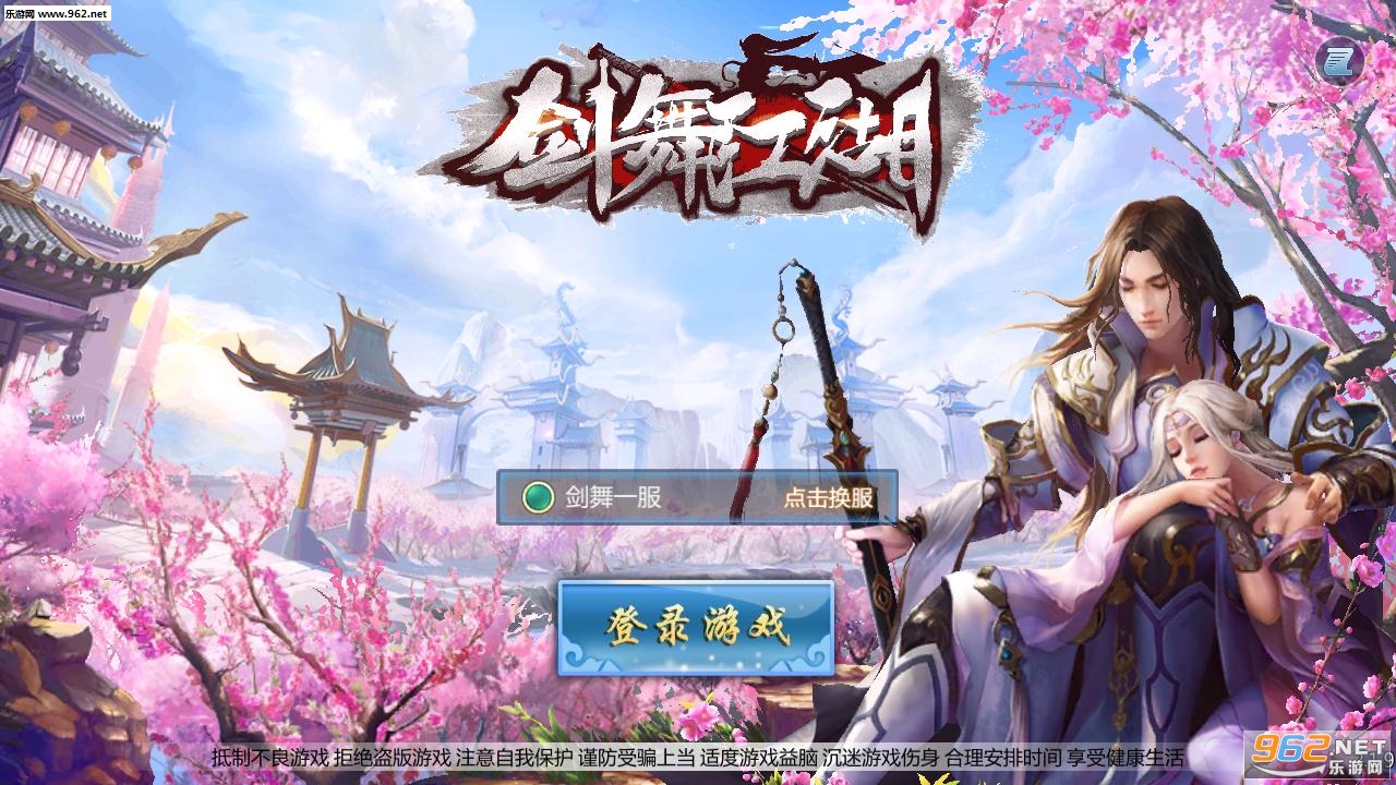 ���轭����׿���ͼ1