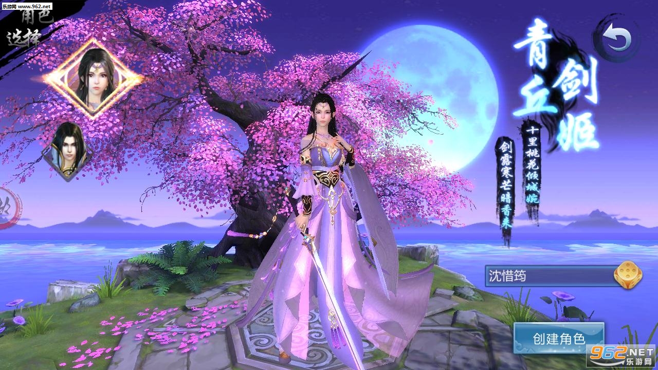 ���轭����׿���ͼ2