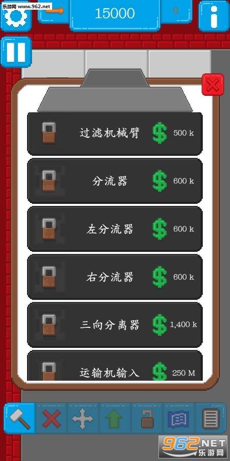 װ����(Assembly Line)���İ��ͼ0