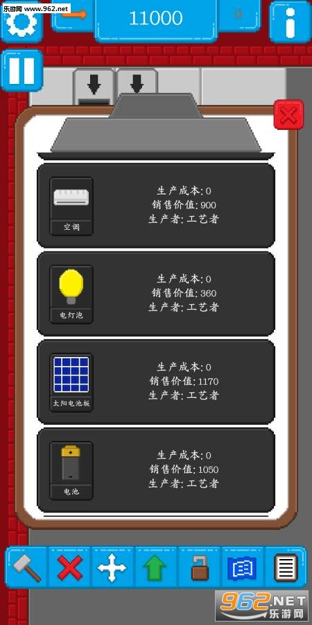 װ����(Assembly Line)���İ��ͼ1