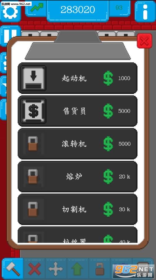 װ����(Assembly Line)���İ��ͼ4