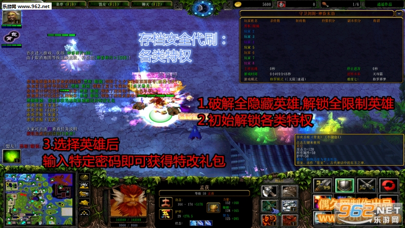 �����������ĩ��2.1.58��ʽ�� ������Ӣ������+���Խ�ͼ0