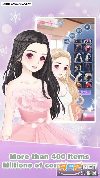 ���ǽ��ɻ�װ��׿���ͼ3