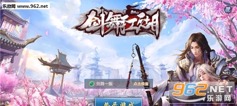 ���轭���ٷ����ͼ1