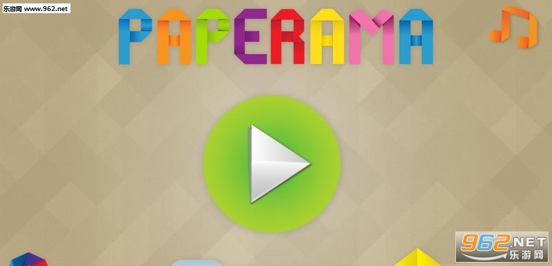 Paperama(��ֽ������׿��)��ͼ1