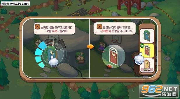 We Bare Bears The Puzzle(�������������������İ�)��ͼ3