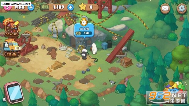 We Bare Bears The Puzzle(�������������������İ�)��ͼ4